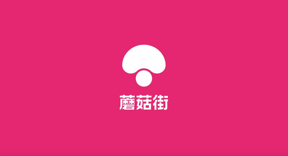 蘑菇街网店