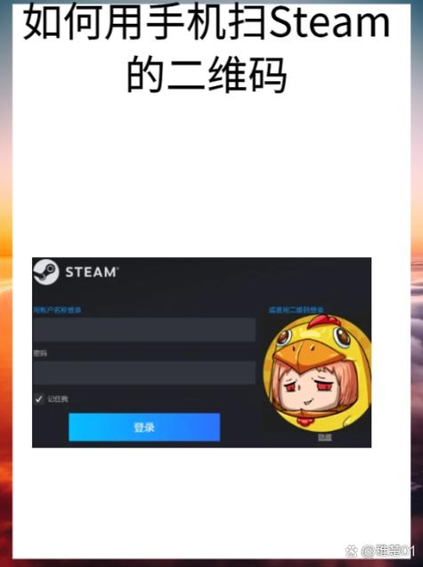 jmcomic2飞翔版使用方法赚钱版