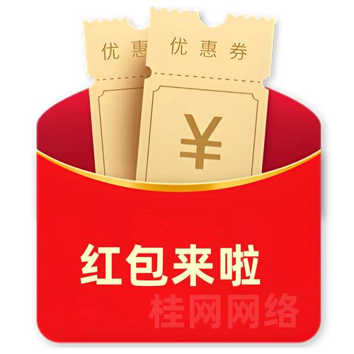 签到红包天天领免付费
