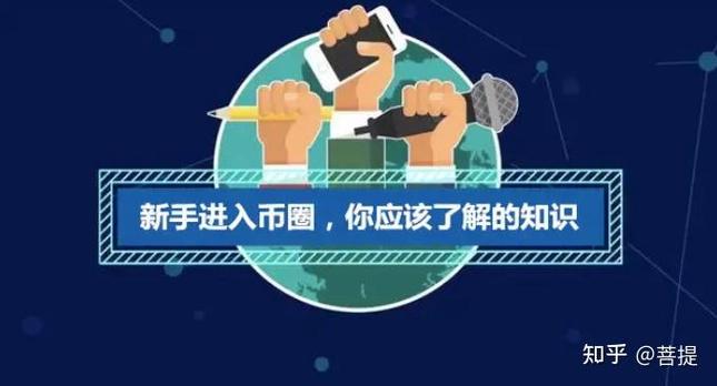 玩币圈怎么赚钱蓝色版无广告免费