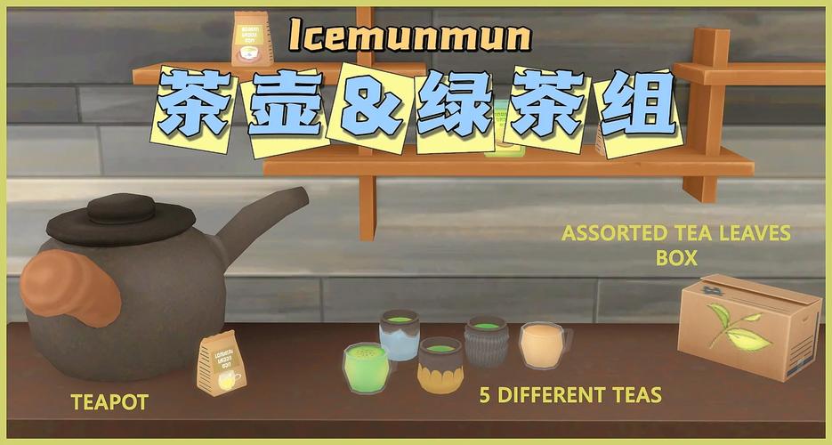 绿茶汉化组官网入口