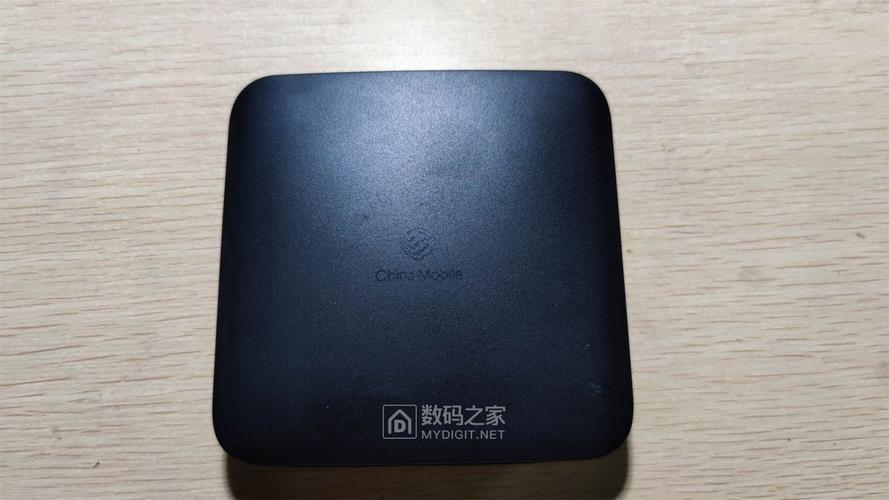 移动之家2021版聚合盒子