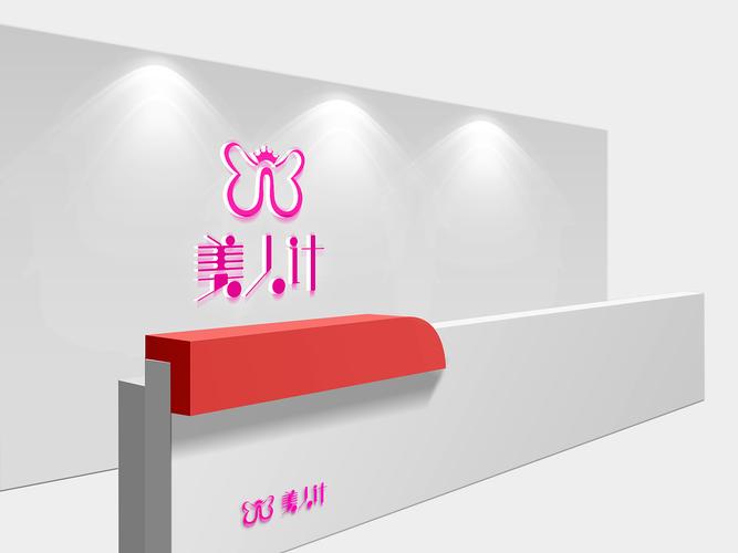 美人计最新款