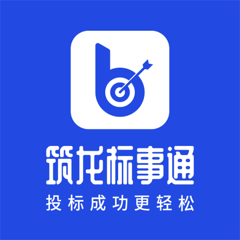 筑龙app官方红包正版