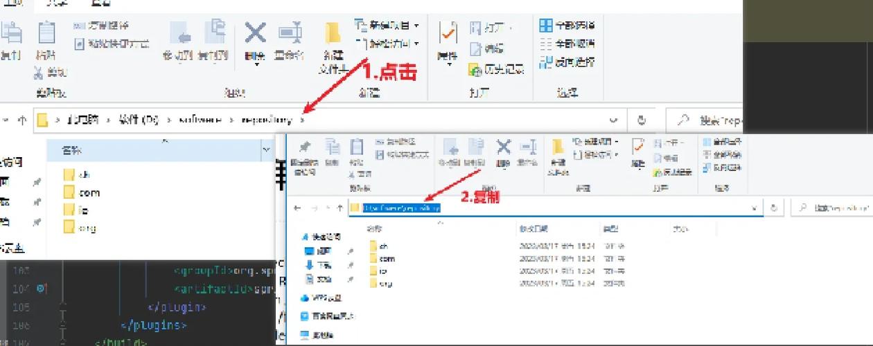 er痕迹清除器pc正式版怎么安装无毒版