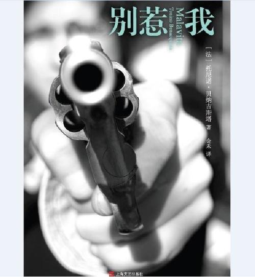风流总裁别惹我
