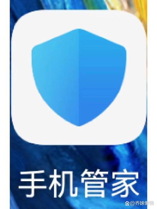 华为好管家官方入口