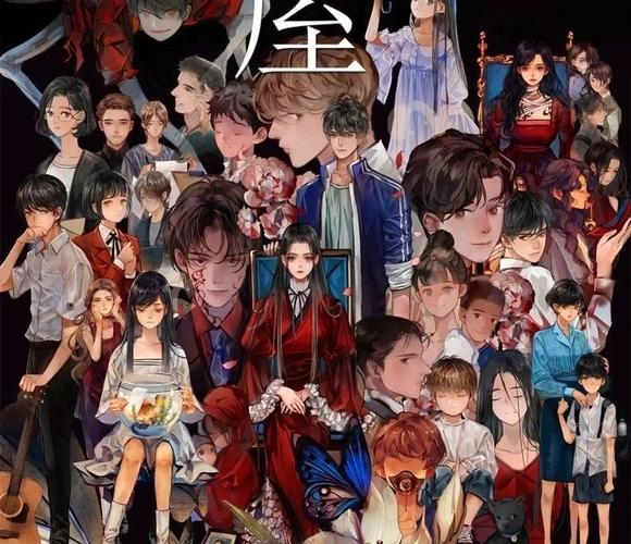 我有一座冒险屋实力排名无限制版