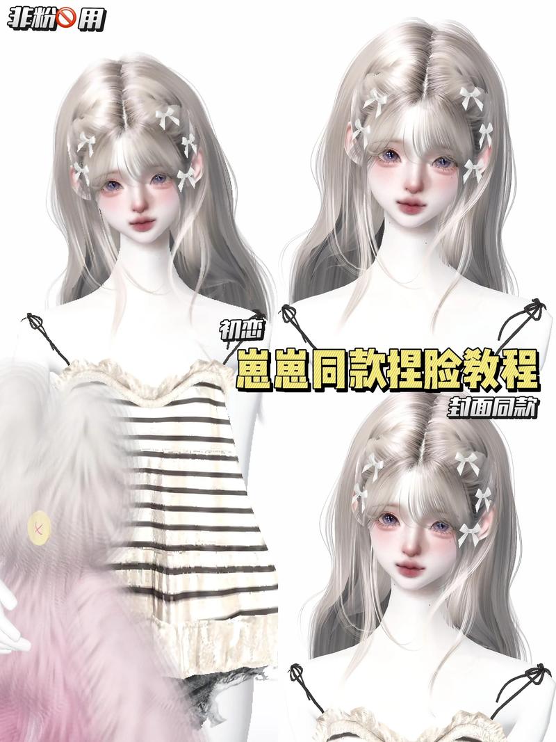 崽崽zepeto怎么发帖