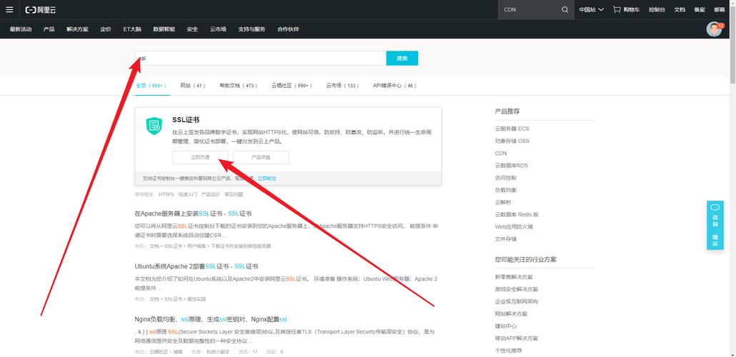 vsync开好还是不开好赚钱版
