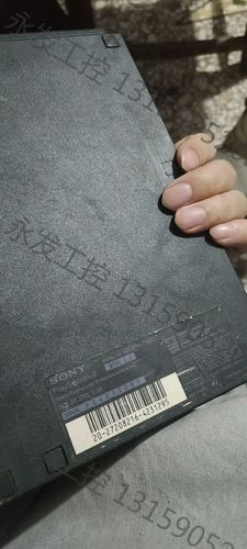 70007的ps2最好的硬盘机彩色版