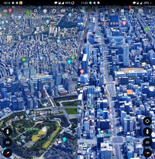 3d卫星地图高清实景地图软件最新版介绍