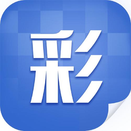 数字商城app下载安装彩色版