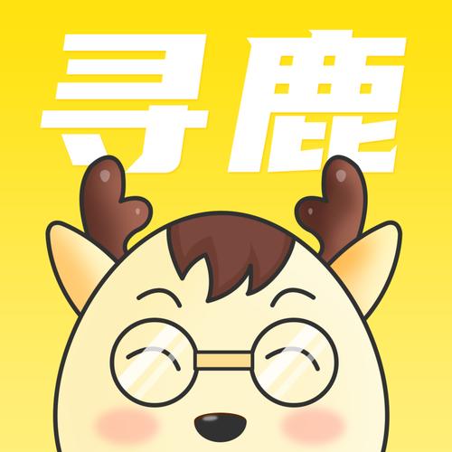 寻鹿招聘手机版图标
