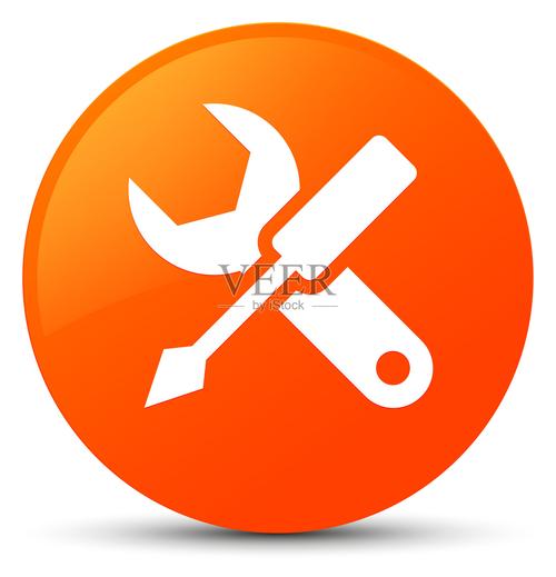 word标准色橙色怎么设置无付费版