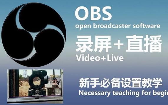 十大禁止直播软件绿色版