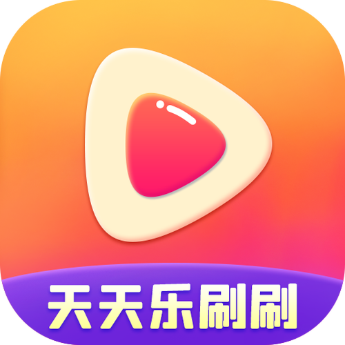 掌上大明星红包版无限刷邀请版