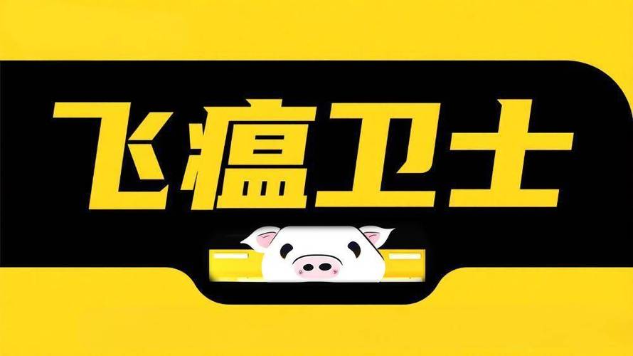 非洲猪瘟不能在水中存货吗赚钱版