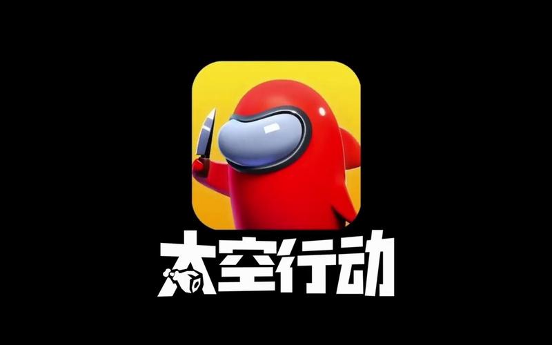 横扫太空红包版最新版破解版无限体力