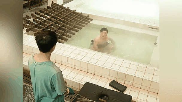 沐浴之王剧情红包版