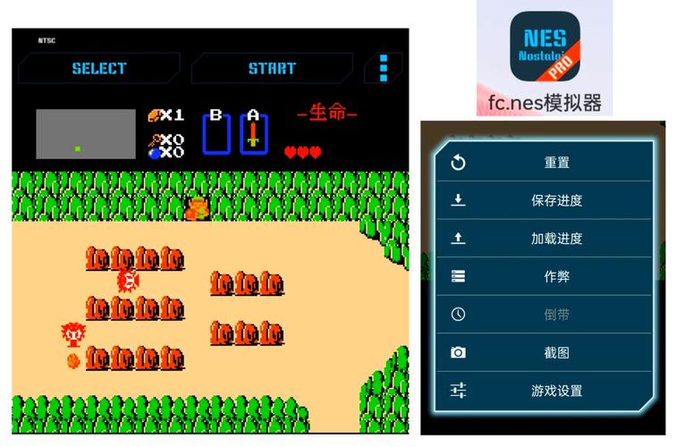 NES模拟器TV版赚红包版