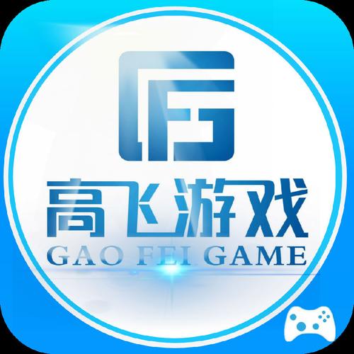365游戏盒子