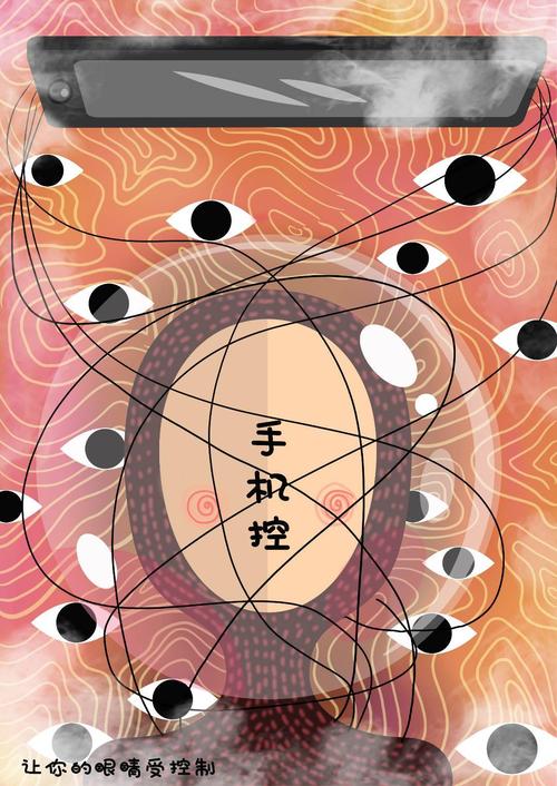 束缚基地怎么下载手机安装版