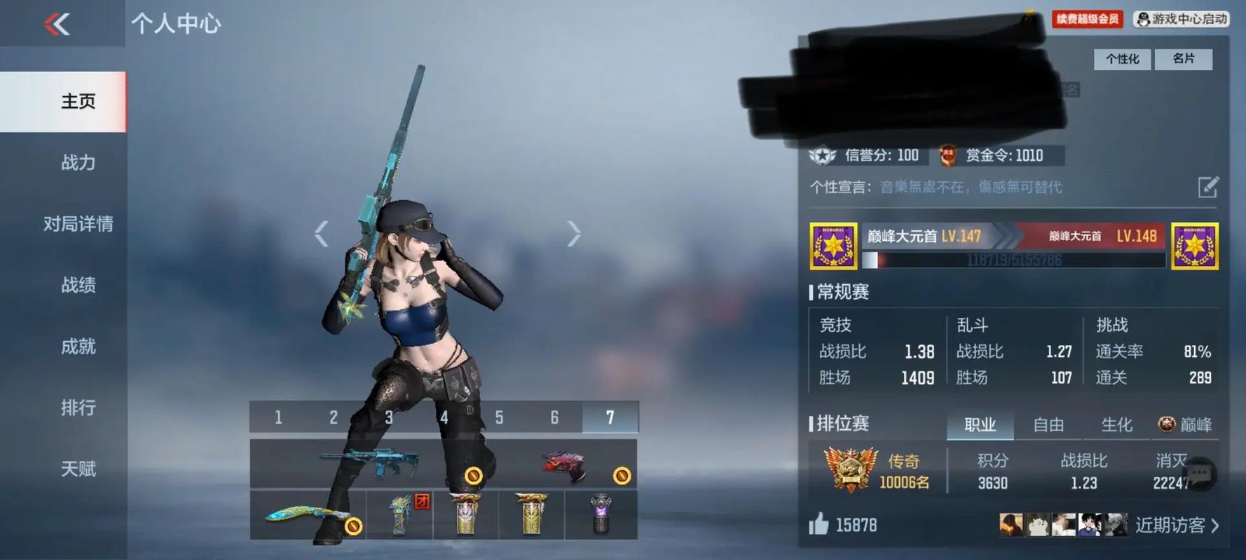 cfm沐风圆梦纯净无广告版