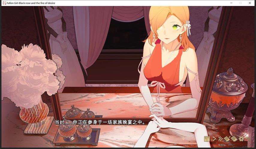 堕落安卓版汉化版安卓最新版破解无限配额破解无限配额