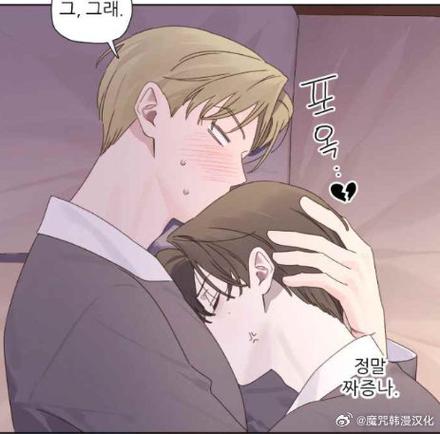 野画集什么时候更新