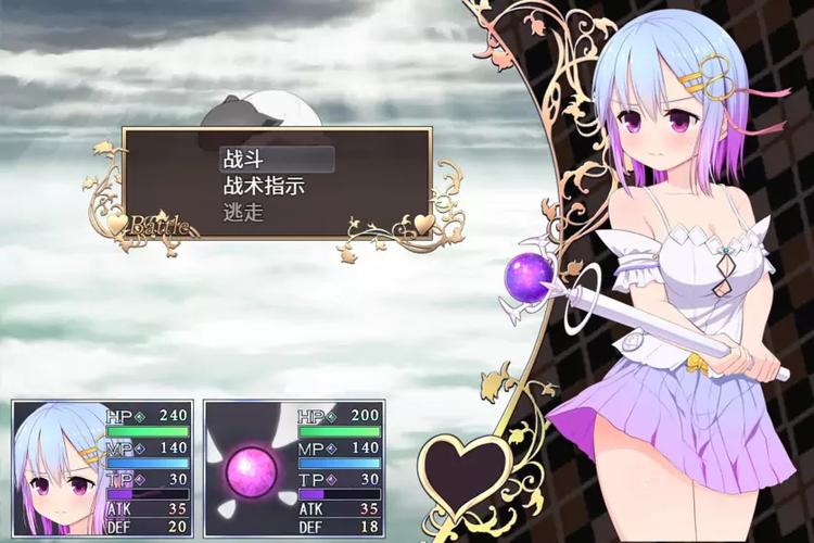 魔法少女之祈祷永久不升级