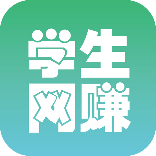 初中生打字兼职赚钱