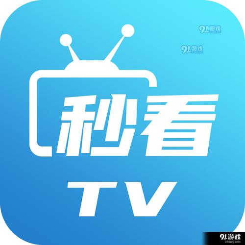 多少播放量等于1火力光环加速版