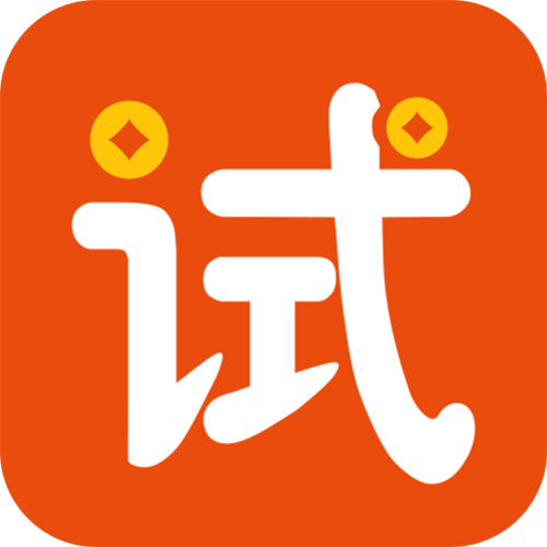 试用宝赚钱版极速版2023