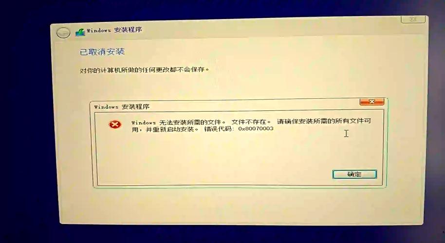 win10点击setup无法安装加速永久