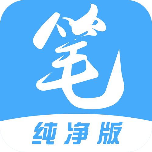 笔趣阁2022