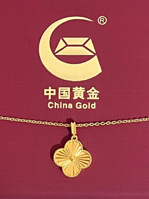 黄金矿工红包版最新版2023年纯净版