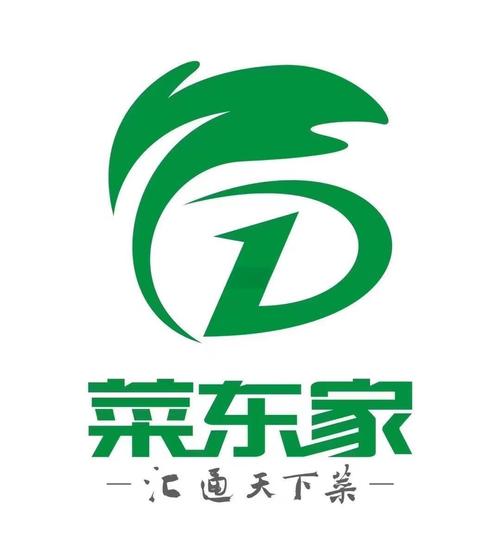 蔬菜配送app