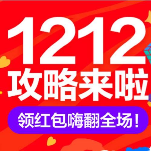冷狐版是什么意思红包正版