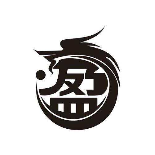 任我盈