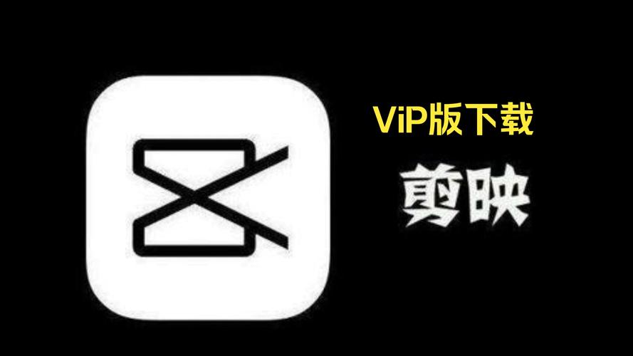 16破解版免费永久vip版