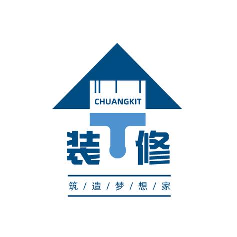 蓝色的装修风格红包版