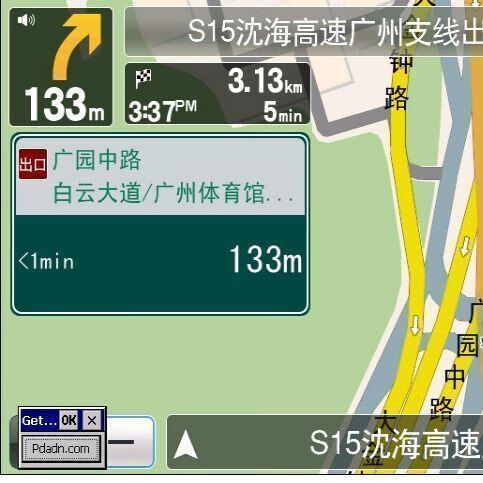 凯立德导航2024懒人包