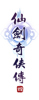 仙剑奇侠传作弊菜单下载红包正版
