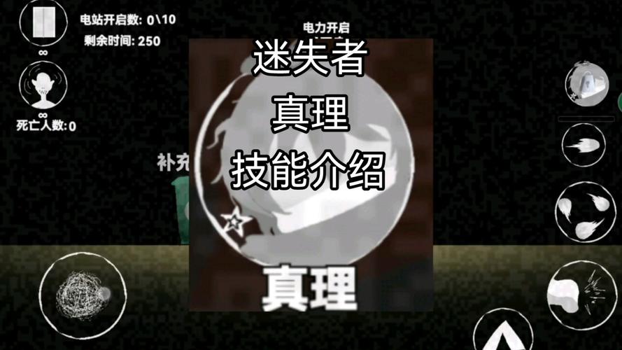 深渊探索者下载赚钱版