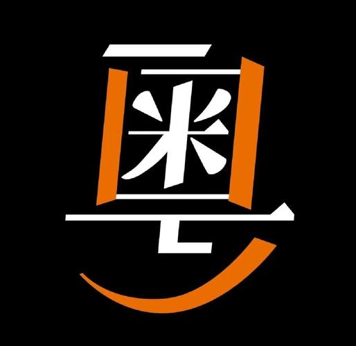 广东话瘦子怎么说电子版