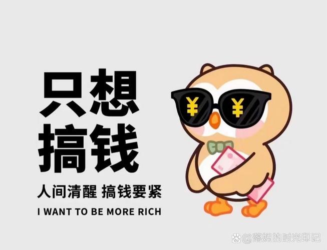 贪玩熊(兼职赚钱)