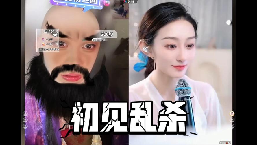 开心猴短视频红包版提现版去限制版