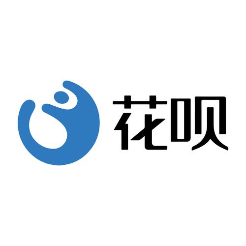 蚂蚁花呗官方安装永久vip无广告
