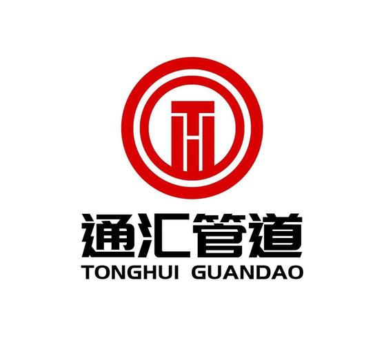 管道版本IIE最新版本更新内容赚红包版